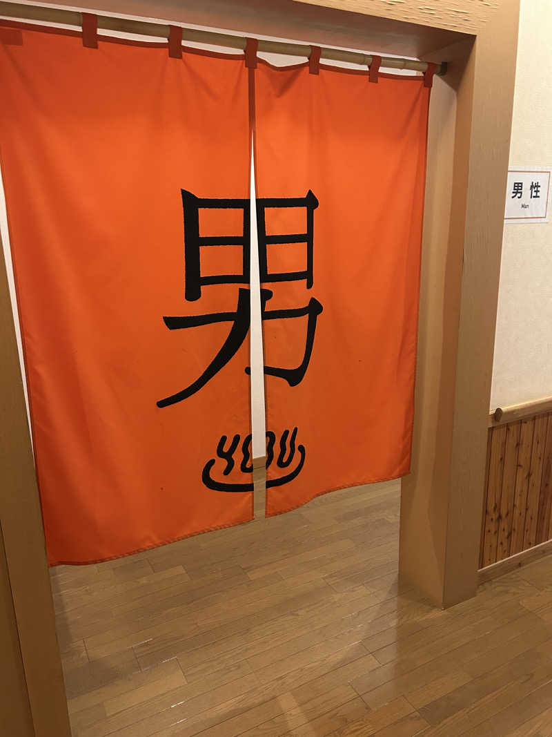 つーつーさんの岬の湯 しゃこたんのサ活写真