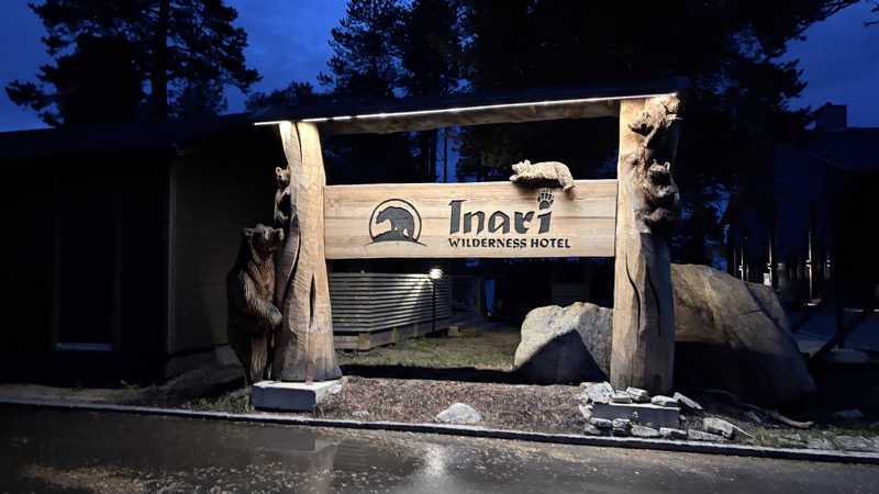 品川フローレンさんのWilderness Hotel Inari ワイルダーネス ホテル イナリのサ活写真