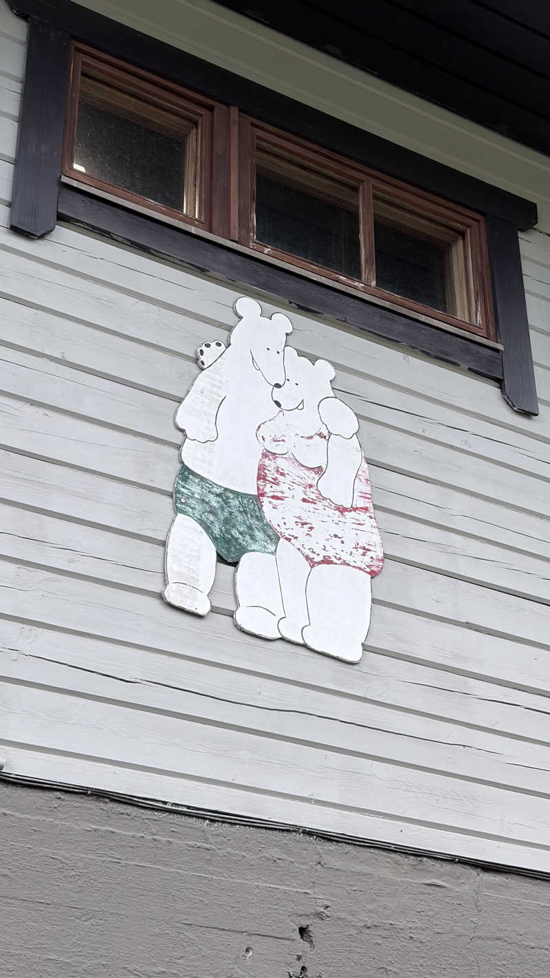 品川フローレンさんのCafe Kuusijärviのサ活写真