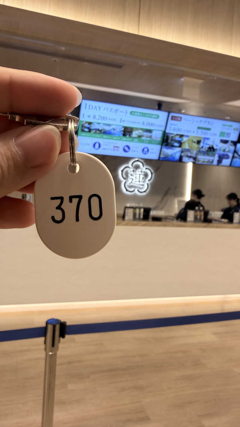 品川フローレンさんのうめきた温泉 蓮 Wellbeing Parkのサ活写真