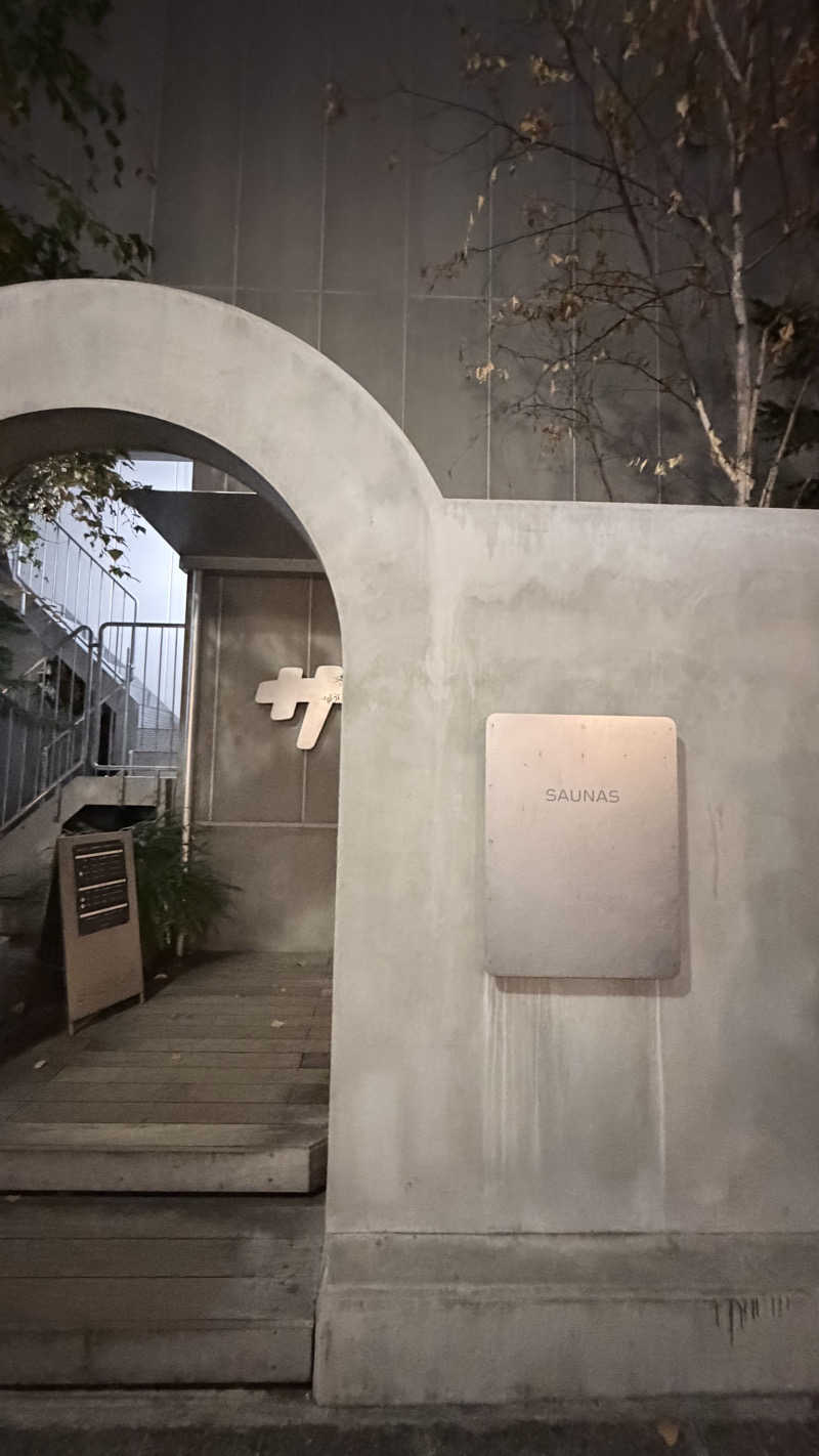 品川フローレンさんの渋谷SAUNASのサ活写真