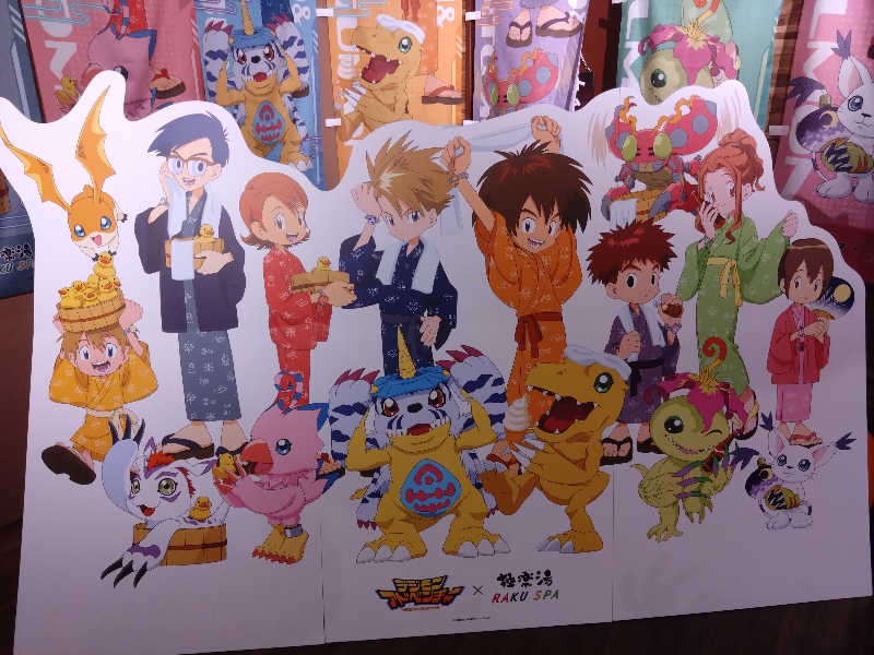 とかげさんのRAKU SPA 1010 神田のサ活写真