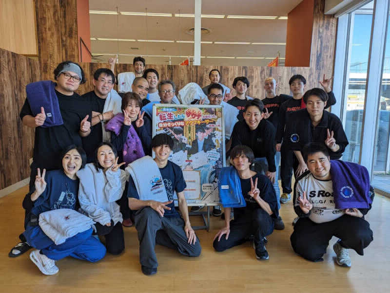 𝑴𝑨𝑮𝑶𝑴𝑬🍑さんの天然温泉コロナの湯 小倉店のサ活写真