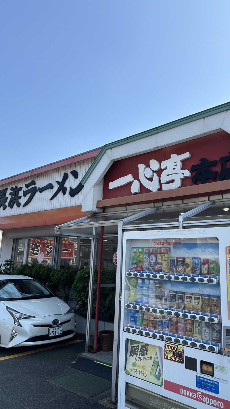 𝑴𝑨𝑮𝑶𝑴𝑬🍑さんのふくの湯 早良店のサ活写真