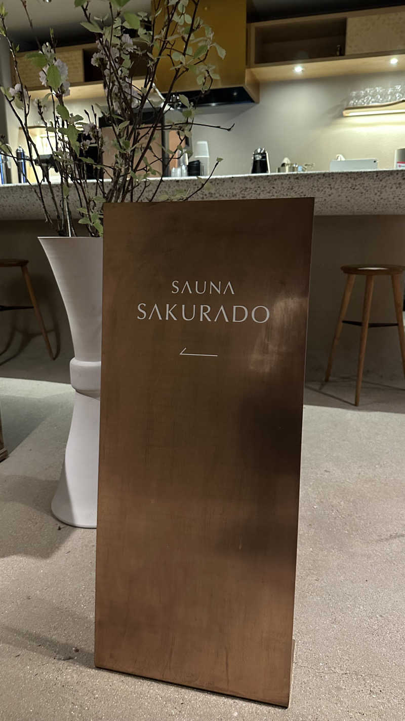 𝑴𝑨𝑮𝑶𝑴𝑬🍑さんのSAUNA SAKURADOのサ活写真