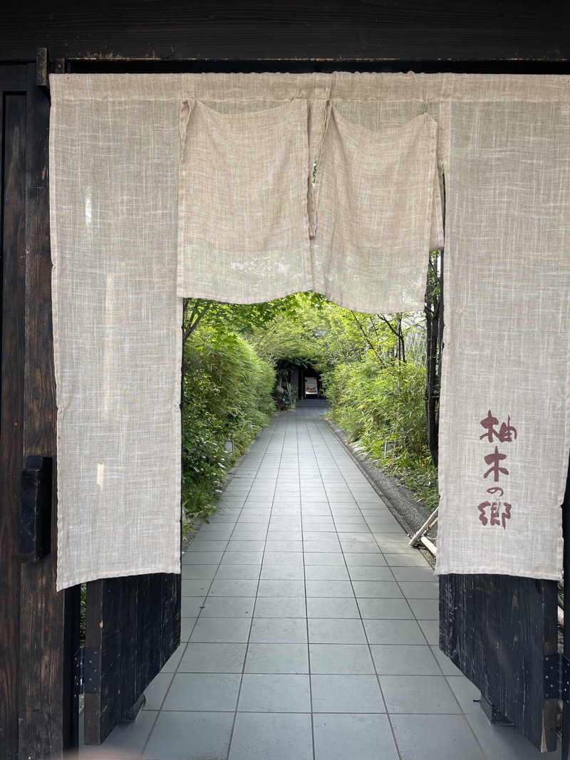 たけしさんの東静岡 天然温泉 柚木の郷のサ活写真