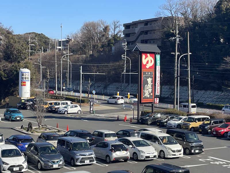 たけしさんの天空SPA HILLS 竜泉寺の湯 名古屋守山本店のサ活写真