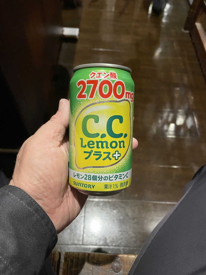 たけしさんの天然温泉 延羽の湯 鶴橋店のサ活写真