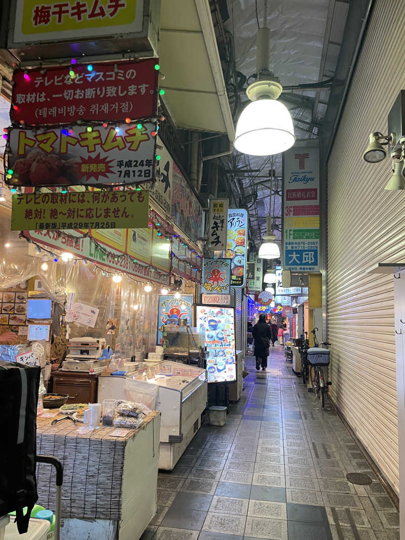 たけしさんの天然温泉 延羽の湯 鶴橋店のサ活写真