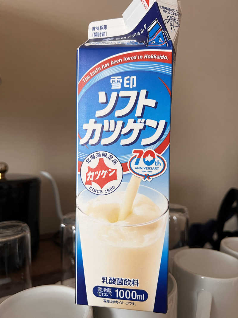 サ活、始めました。さんのニコーリフレ SAPPOROのサ活写真