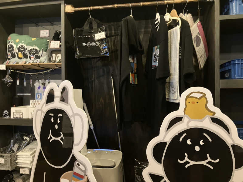 りょうくんサウナーさんの五色湯のサ活写真