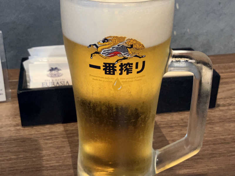 生ビール