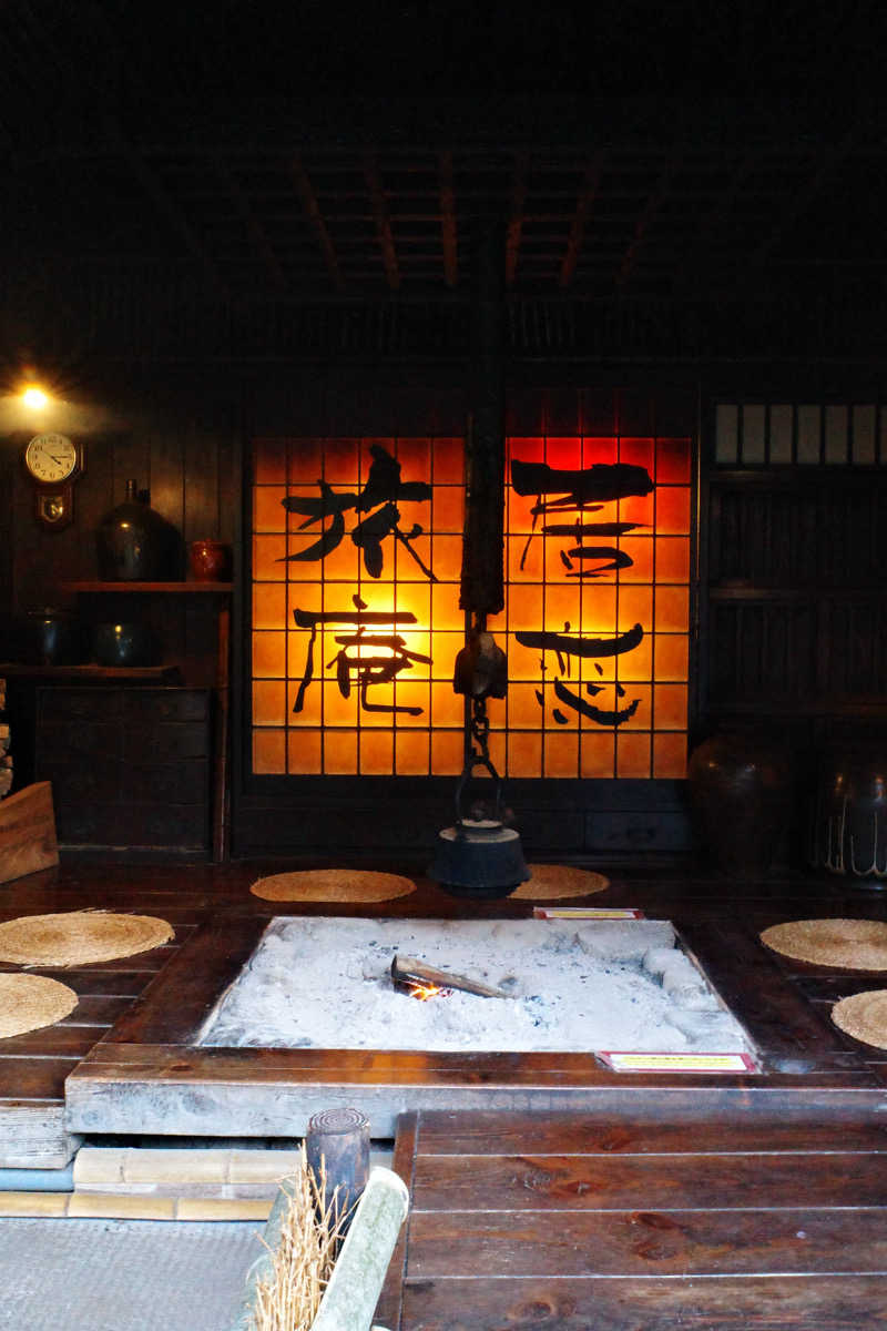 shimonさんのいこい旅館のサ活写真