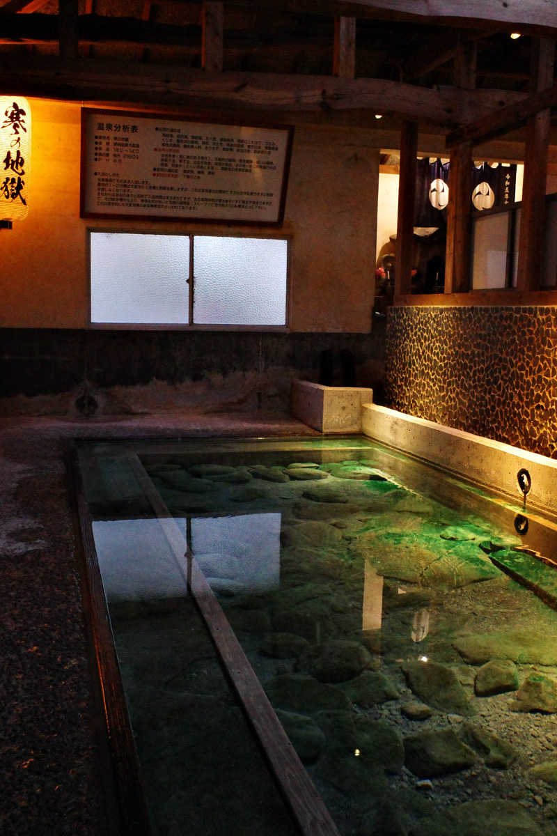 shimonさんの寒の地獄旅館のサ活写真