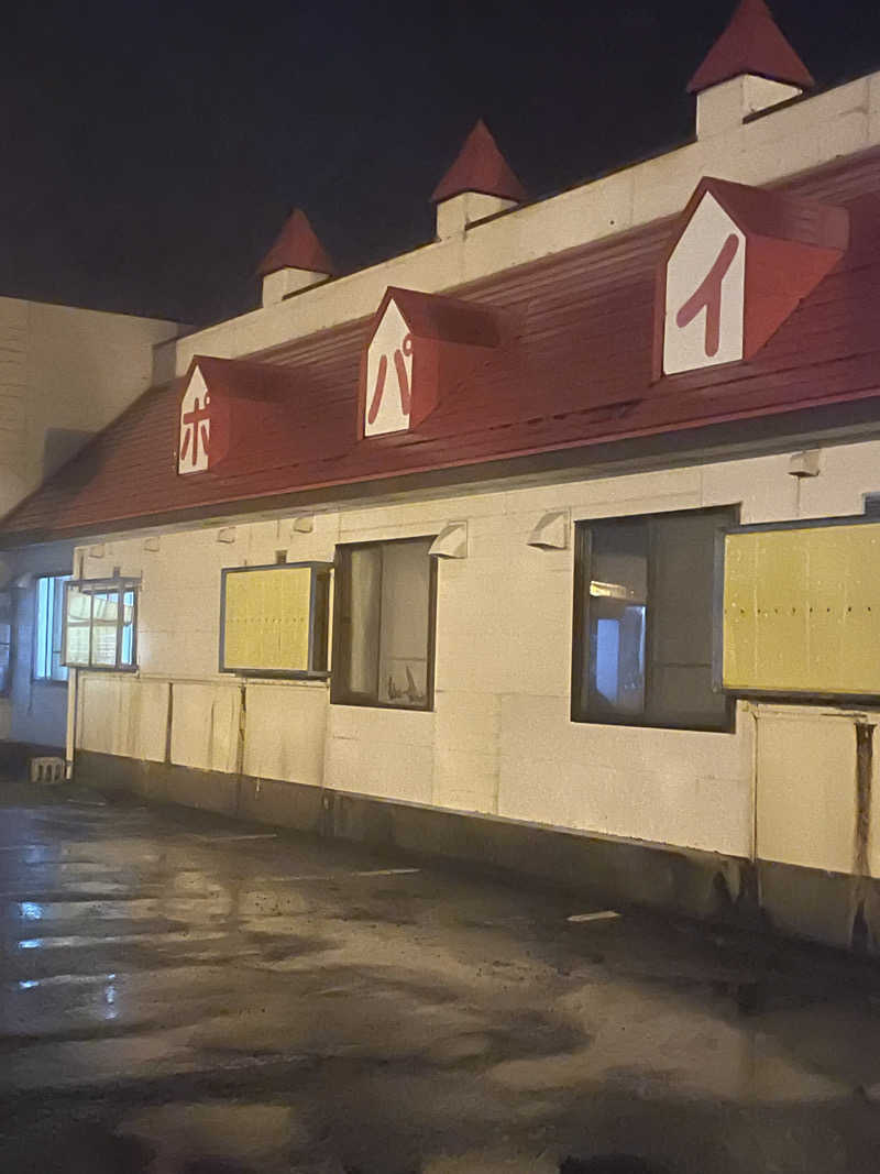 HIROさんのポパイ温泉のサ活写真