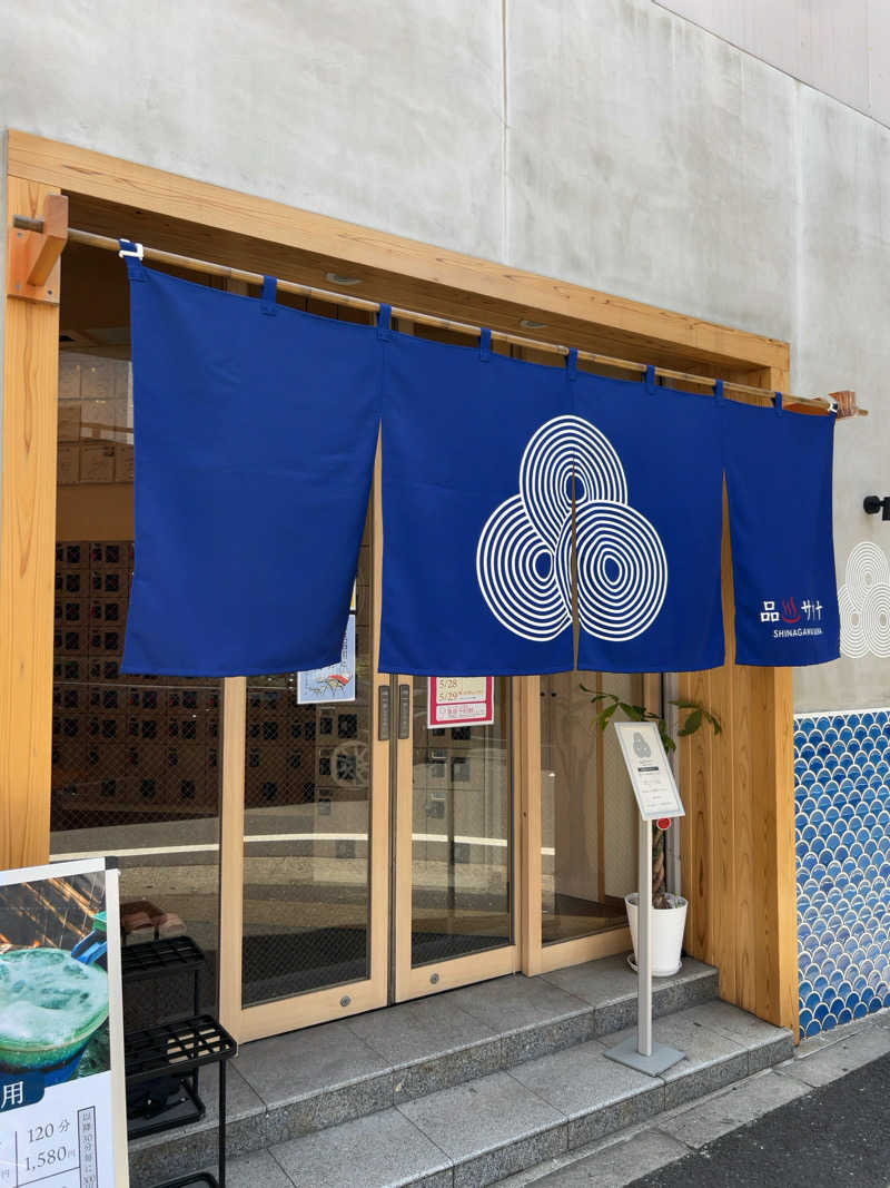 りさんの泊まれるサウナ屋さん 品川サウナのサ活写真