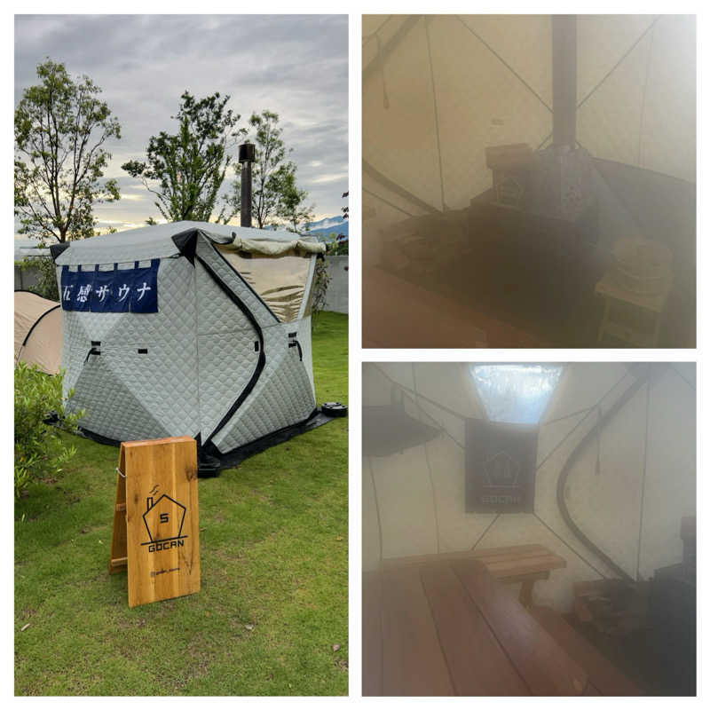 りさんのTHE W Relax Garden Resortのサ活写真