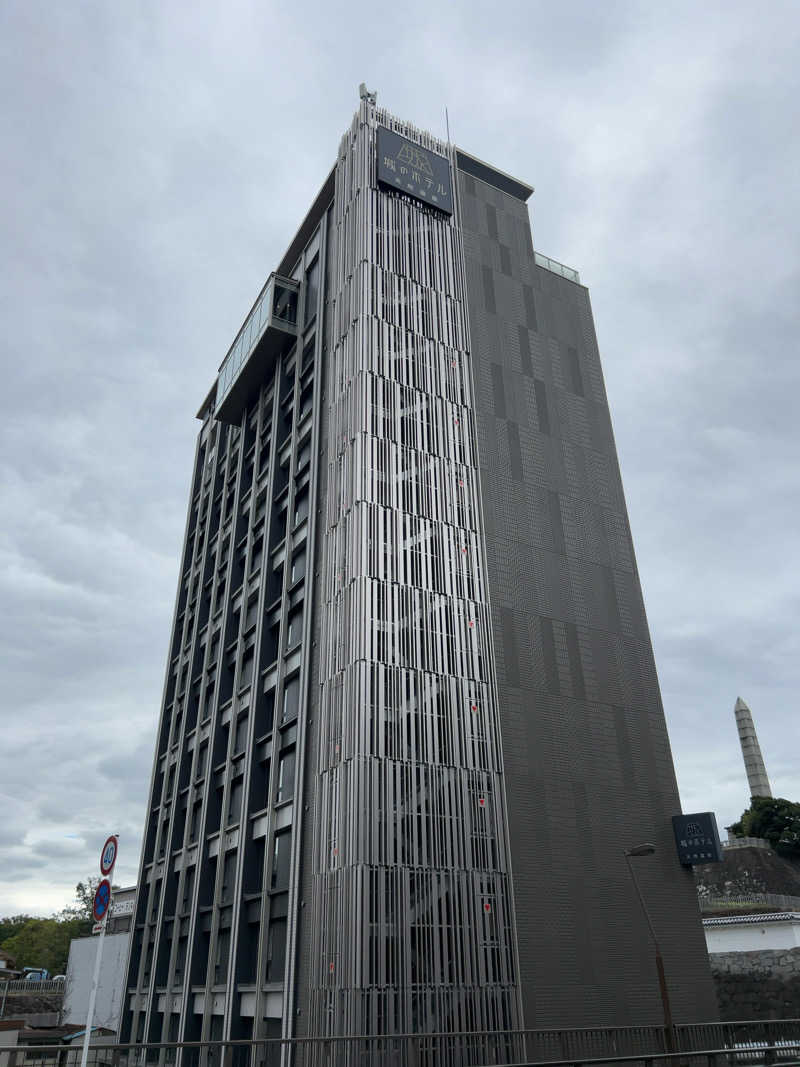 りさんの城のホテル甲府のサ活写真