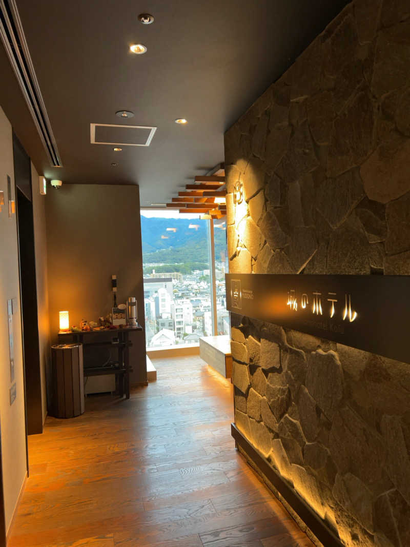 りさんの城のホテル甲府のサ活写真