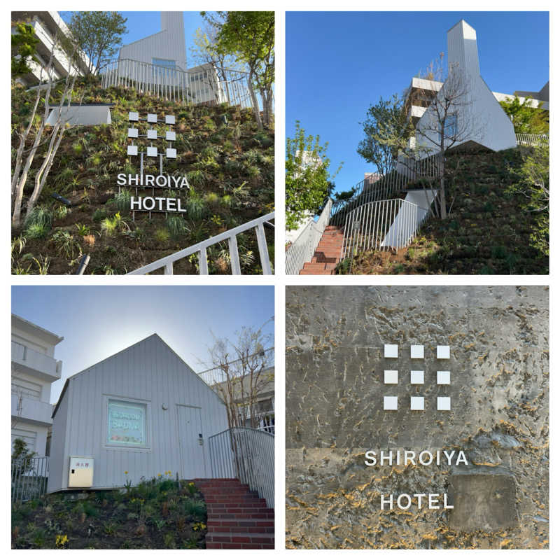 りさんのSHIROIYA HOTEL 白井屋ホテルのサ活写真