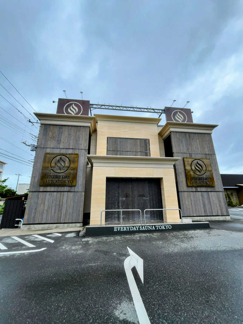 りさんの毎日サウナ東京 幕張店のサ活写真