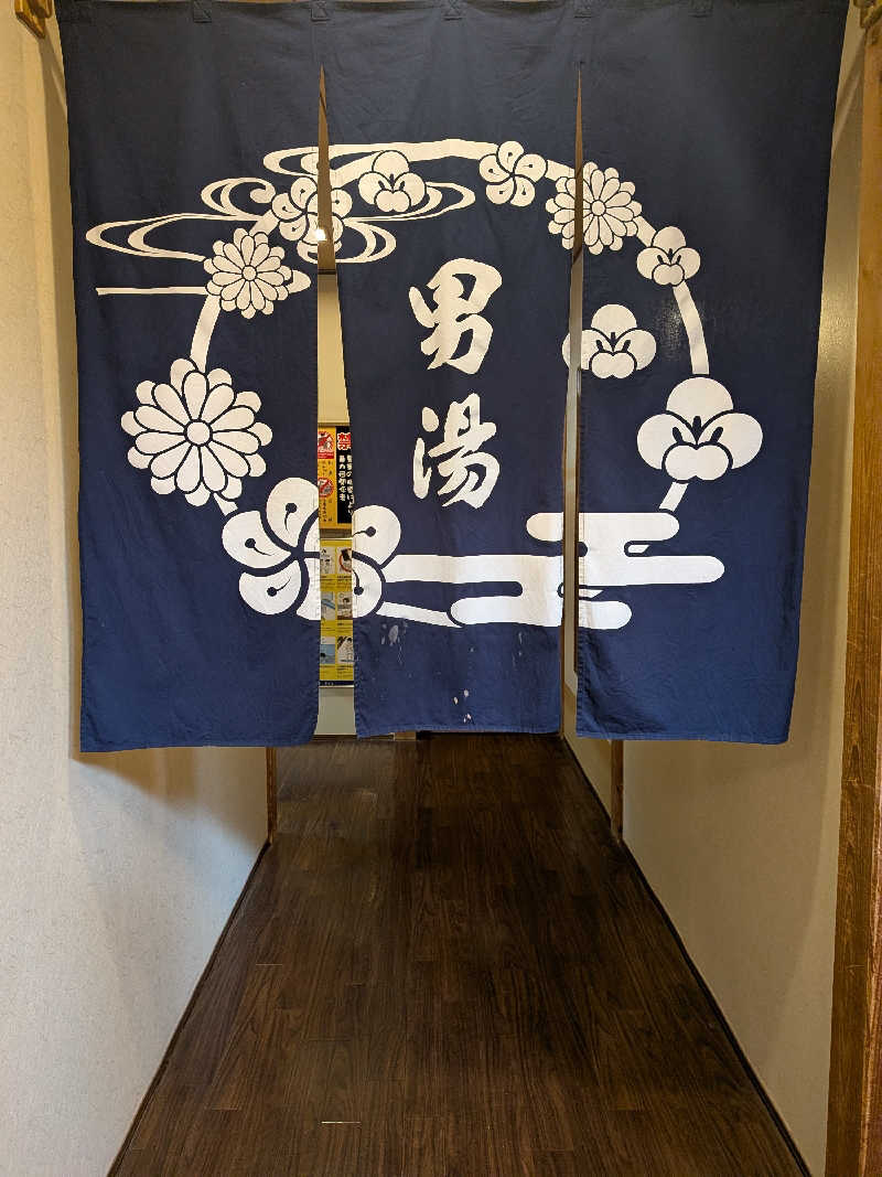 kurotoさんの市原温泉 湯楽の里のサ活写真