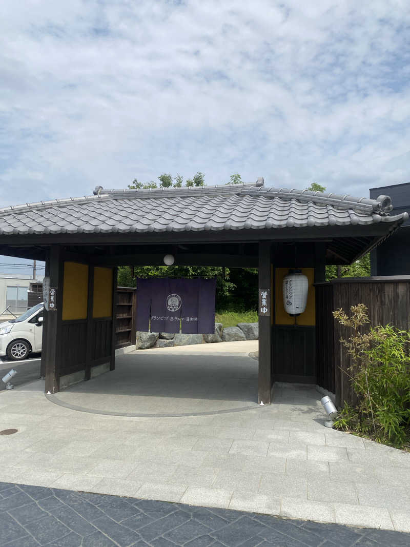 勇利さんのグランピング&テルマー湯 東松山滑川店のサ活写真
