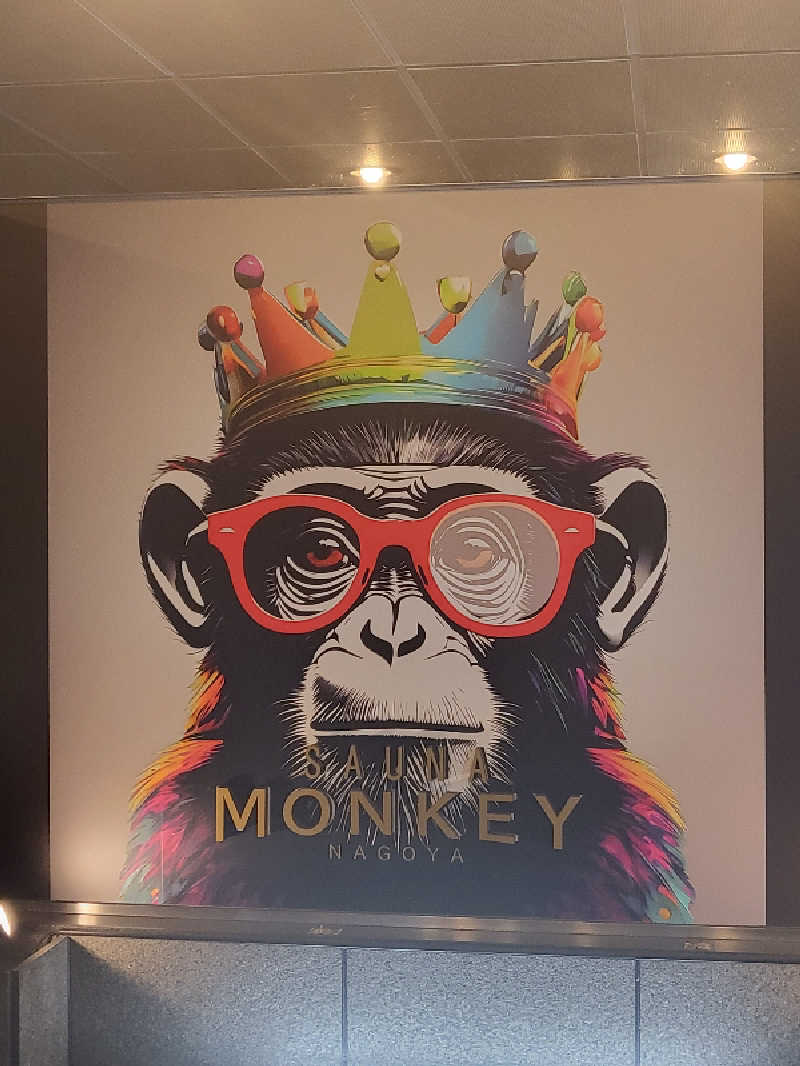ひでゆきさんのSAUNA MONKEY / サウナモンキー 名古屋のサ活写真