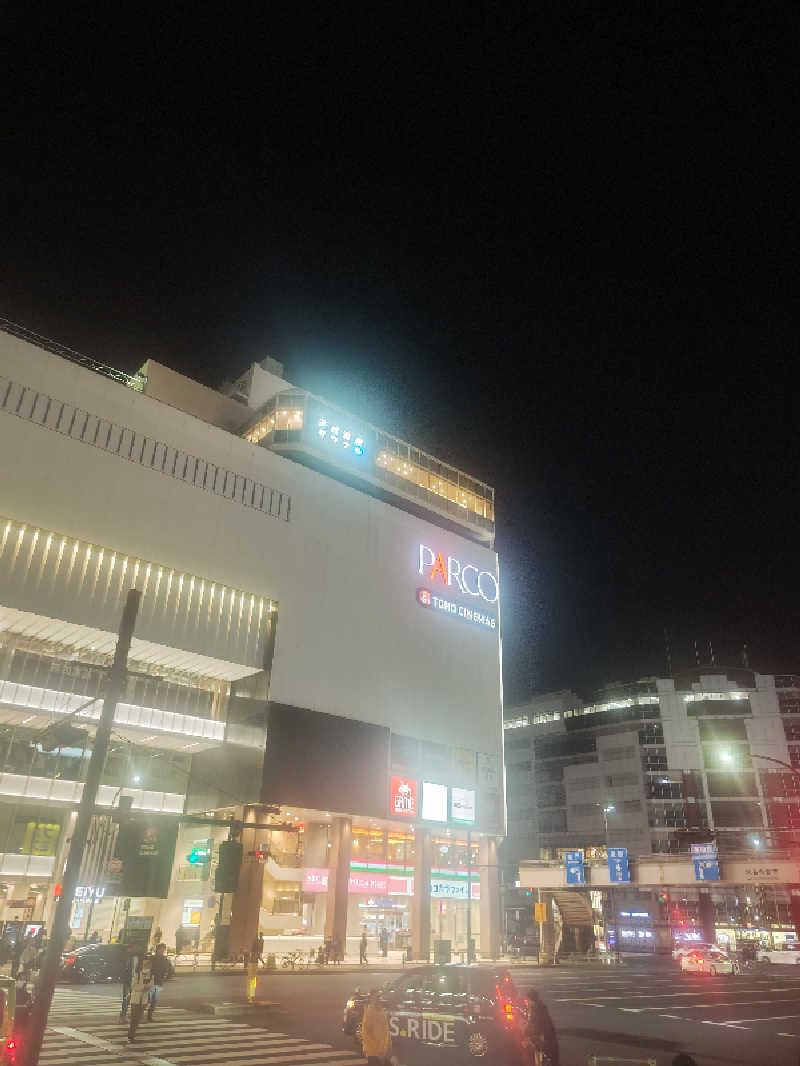 makotoさんの天然温泉 楽天地スパのサ活写真