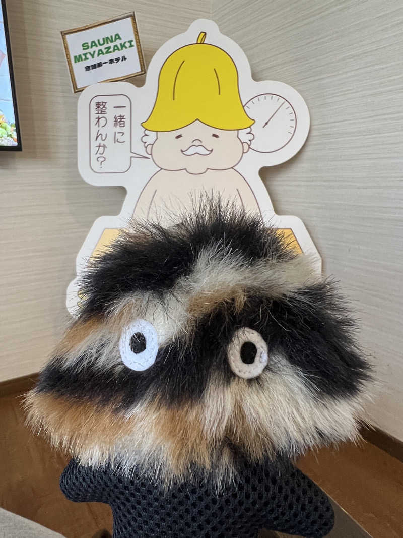 chihaさんのサウナMIYAZAKI (宮崎第一ホテル)のサ活写真