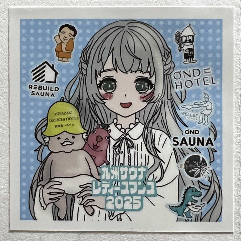 chihaさんのサウナMIYAZAKI (宮崎第一ホテル)のサ活写真
