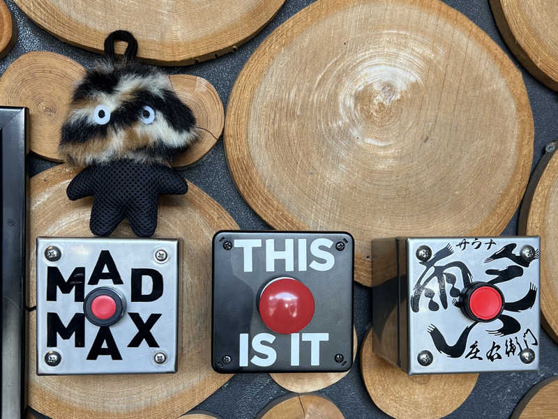 chihaさんのサウナと天然温泉 湯らっくすのサ活写真