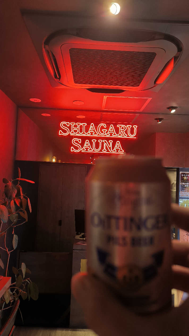 萬事屋(よろずや)さんのSHIAGARU SAUNA 福岡 天神のサ活写真