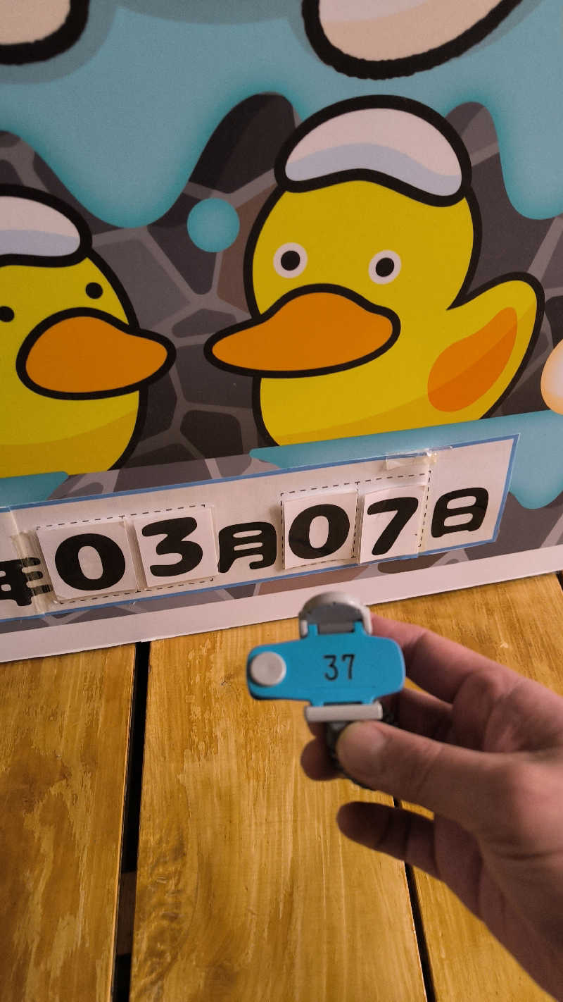 萬事屋(よろずや)さんの宗像王丸・天然温泉 やまつばさのサ活写真