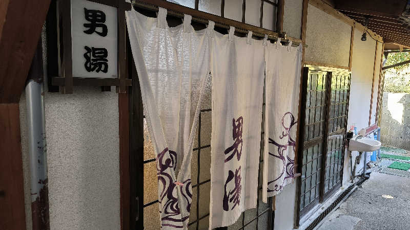 萬事屋(よろずや)さんの都久志の湯のサ活写真