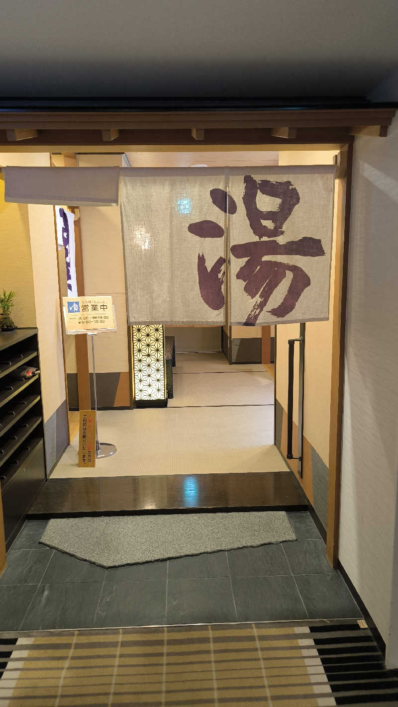 萬事屋(よろずや)さんの敦賀マンテンホテル駅前のサ活写真