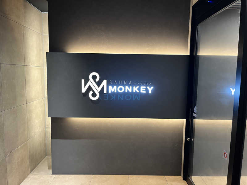 keikeiさんのSAUNA MONKEY / サウナモンキー 名古屋のサ活写真