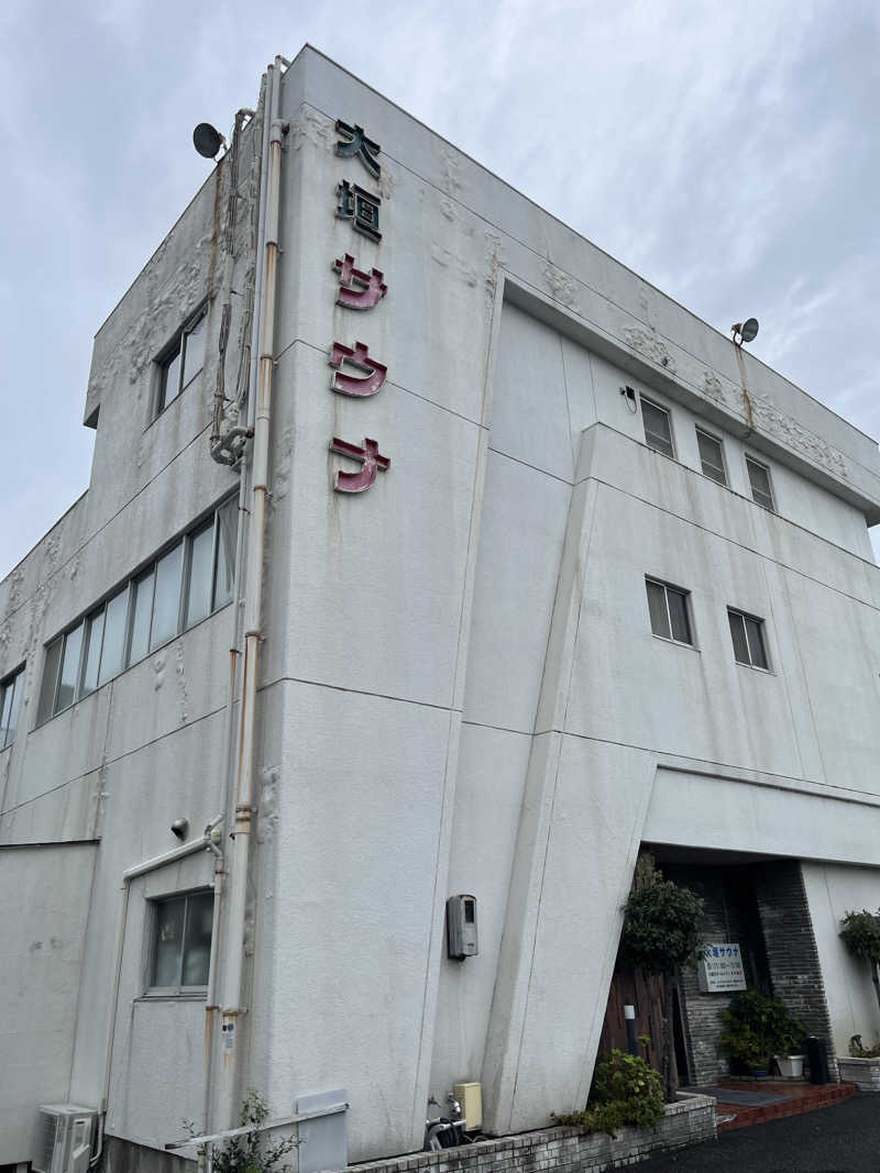 えるサウナさんの大垣サウナのサ活写真