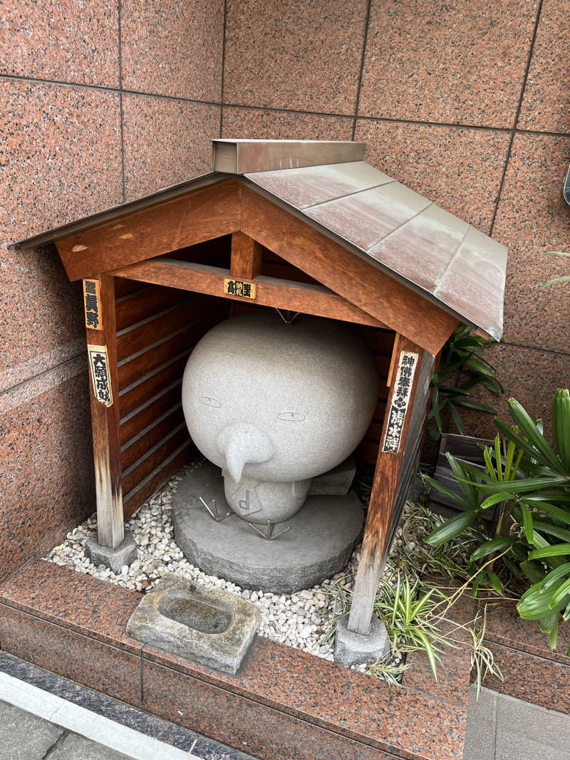 えるサウナさんの展望大浴場あさひ湯ドーミーインEXPRESS浅草のサ活写真