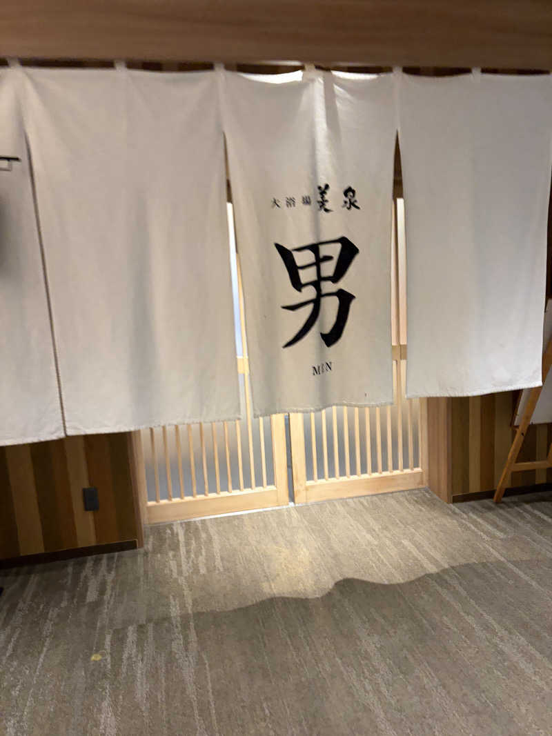 涅槃爆増さんの定山渓万世閣ホテルミリオーネのサ活写真