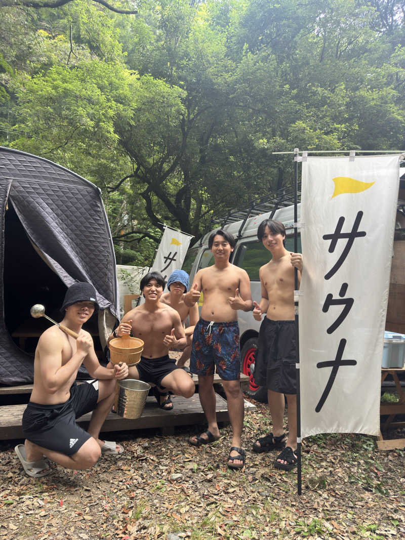 みちなかまさみちさんのNANADARU SAUNAのサ活写真