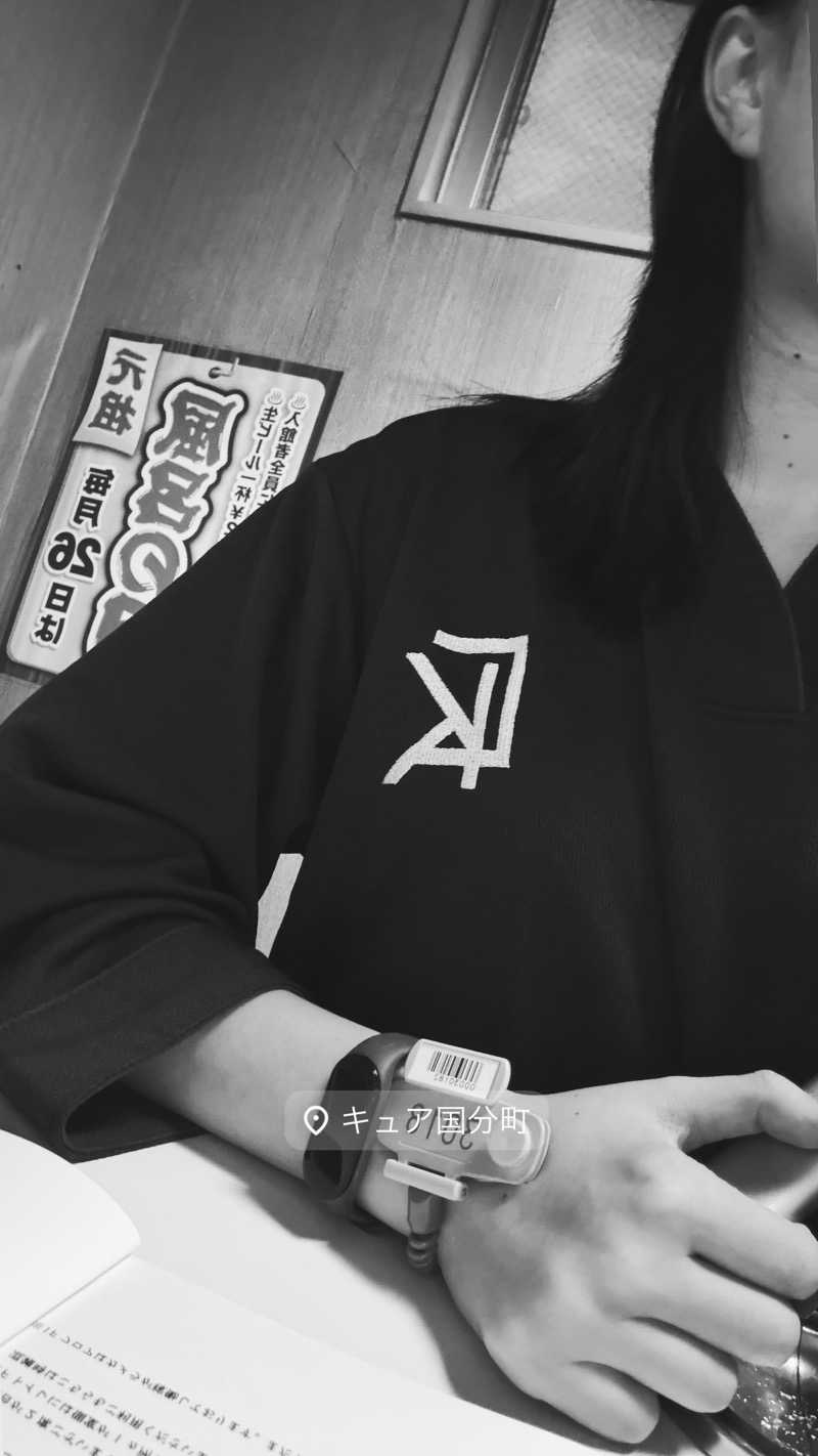 ®️さんのサウナ&カプセル キュア国分町のサ活写真