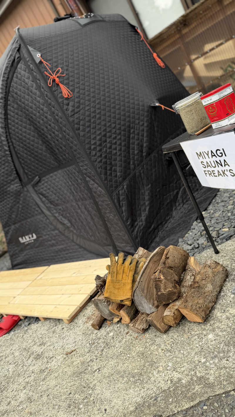 ®️さんの唐桑御殿つなかん サウナのサ活写真