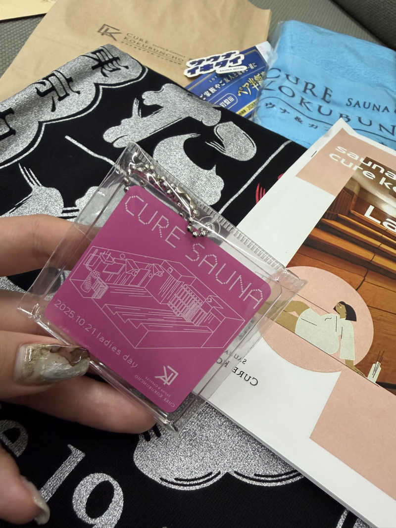 ®️さんのサウナ&カプセル キュア国分町のサ活写真