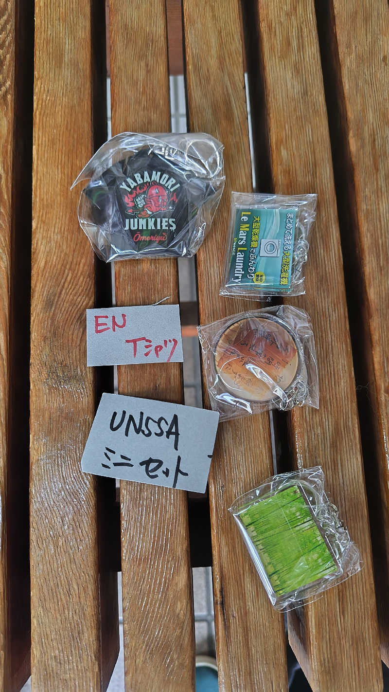 シキマル＠アマミ好きさんの大森湯のサ活写真