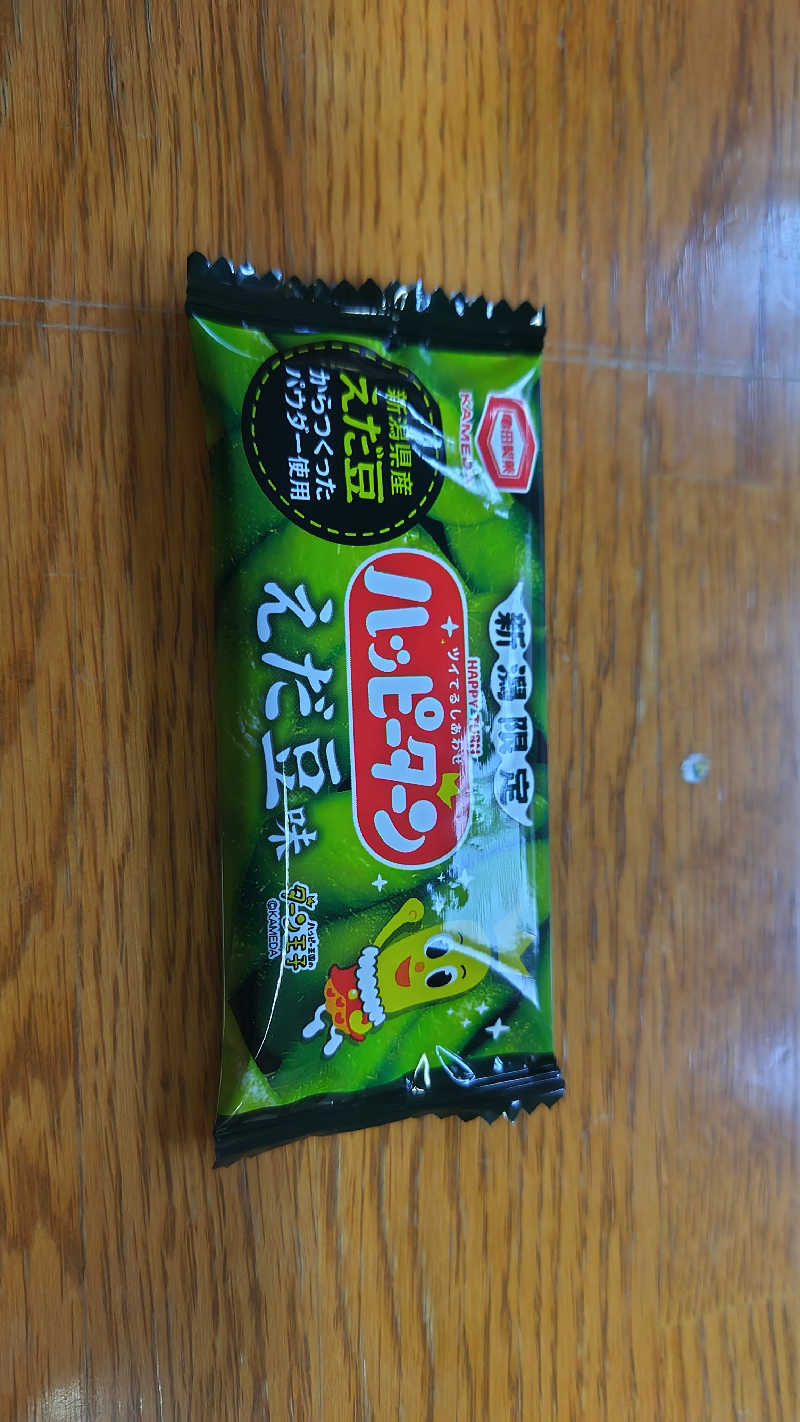 シキマル＠アマミ好きさんの大森湯のサ活写真