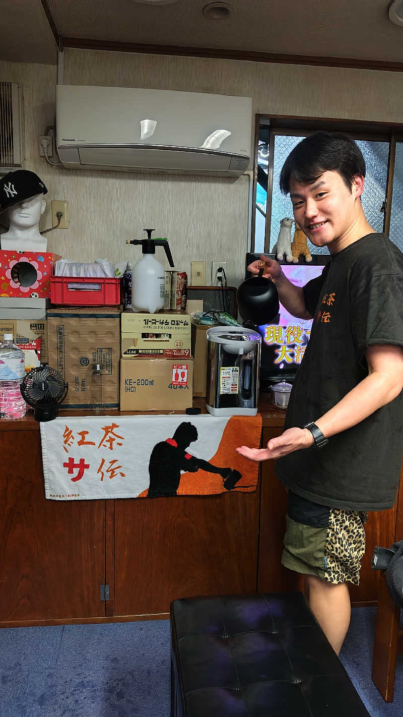 シキマル＠アマミ好きさんの大森湯のサ活写真