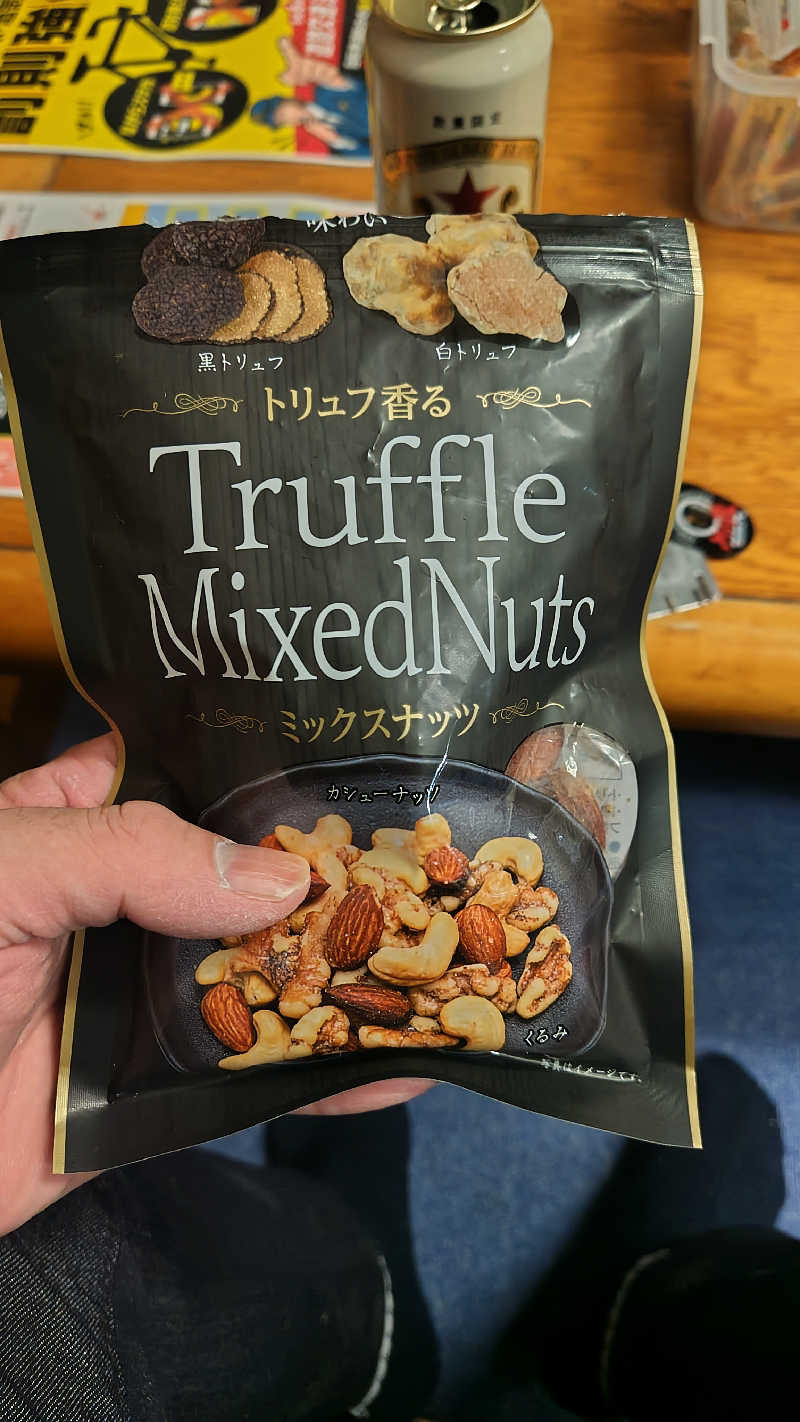 シキマル＠アマミ好きさんの大森湯のサ活写真