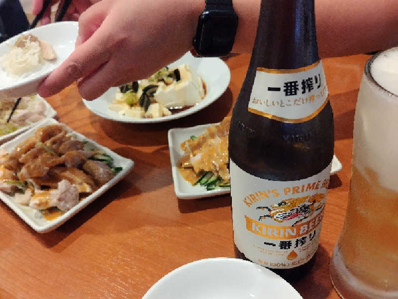 キリン一番搾り