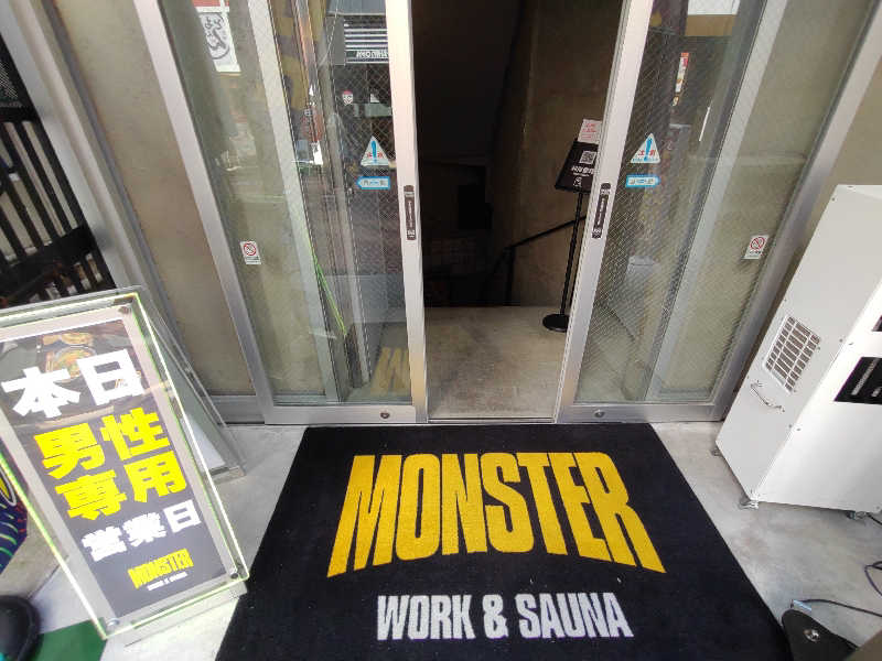 テルさんのMONSTER WORK & SAUNAのサ活写真